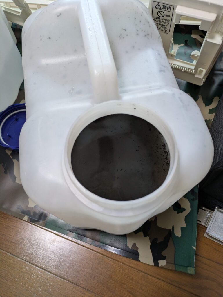 タンク